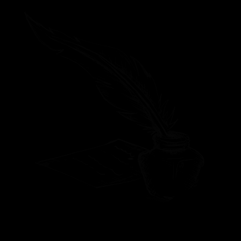 Перо писателя