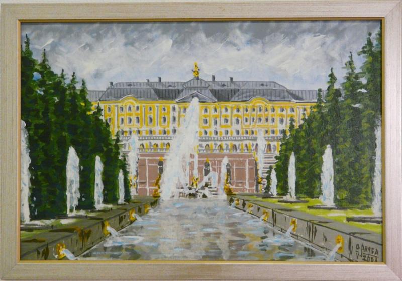 Бенуа картина Петергоф. Большой Каскад