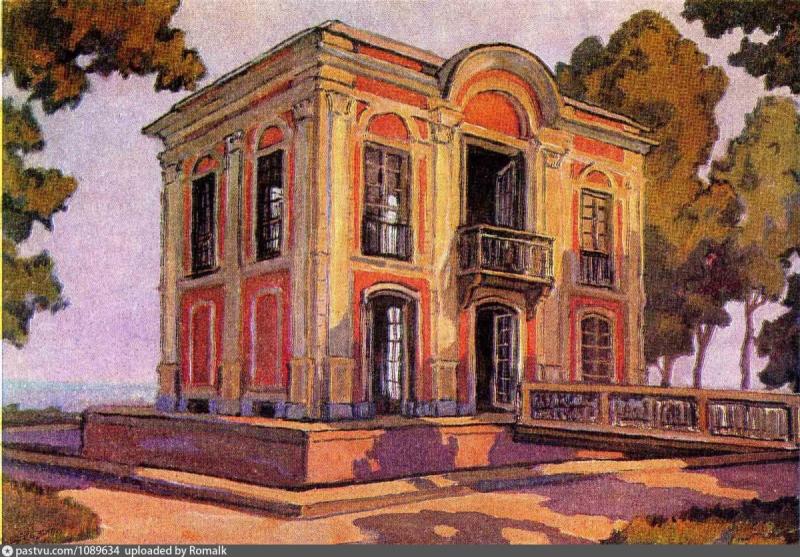 Дворец Эрмитаж в Петергофе