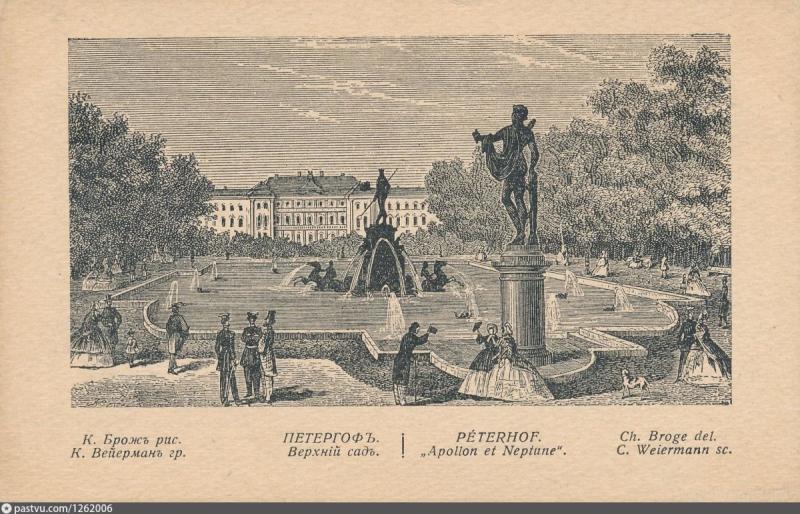 Петергоф нарисовать легко для детей