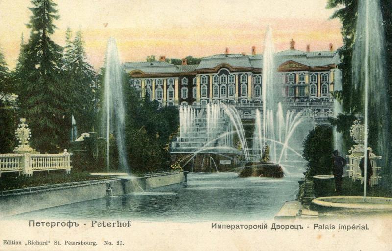 Фонтаны Петергофа при Петре 1