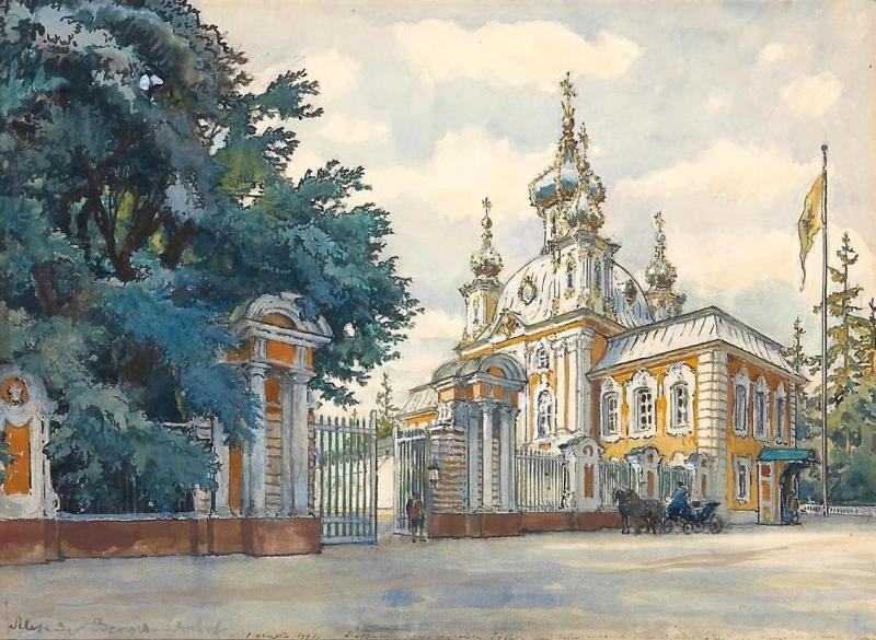 Петергоф в живописи современных