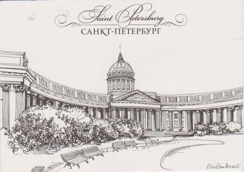Saint Petersburg вектор