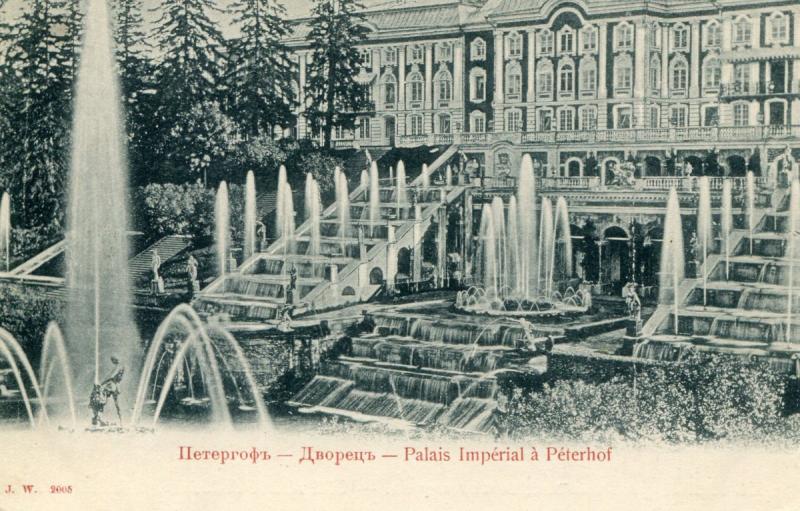 Большой дворец Петергоф до войны