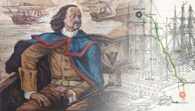 Петр i на Воронежской верфи