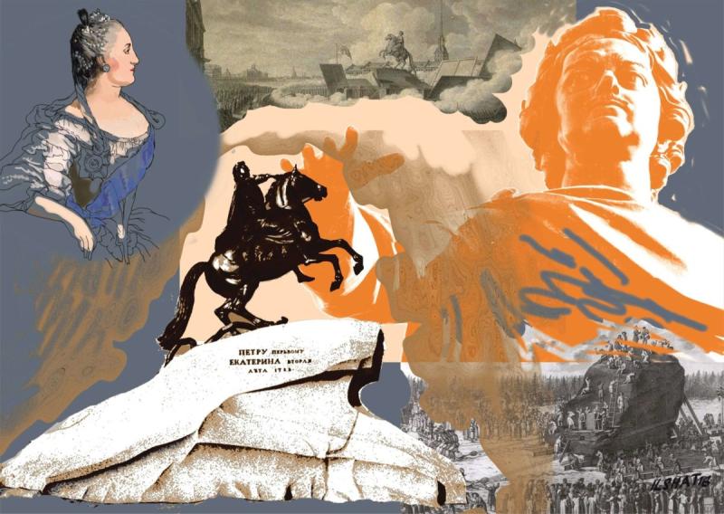 Медный всадник Екатерина 2
