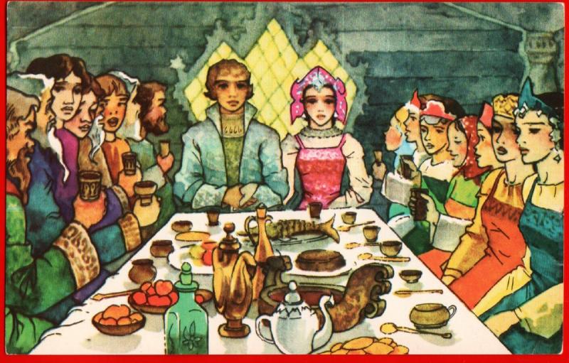 Клопотовский Морозко