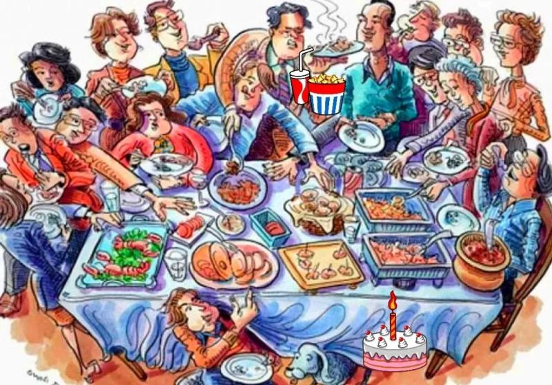 Застолье рисунок