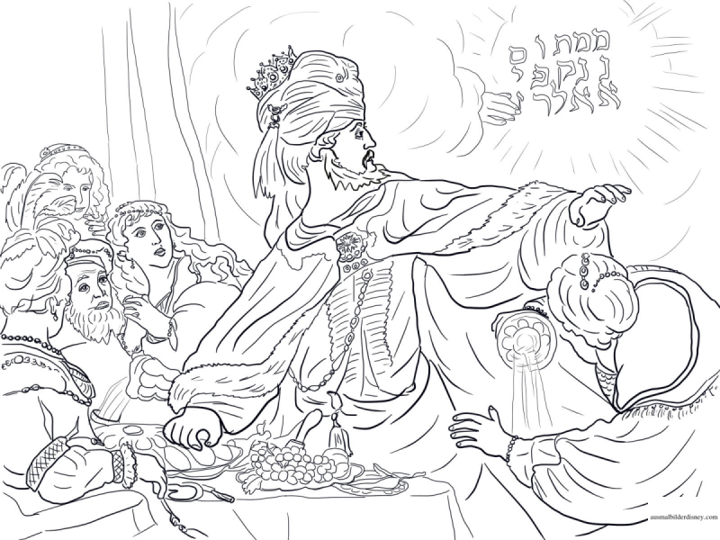 Валтасаров пир раскраска