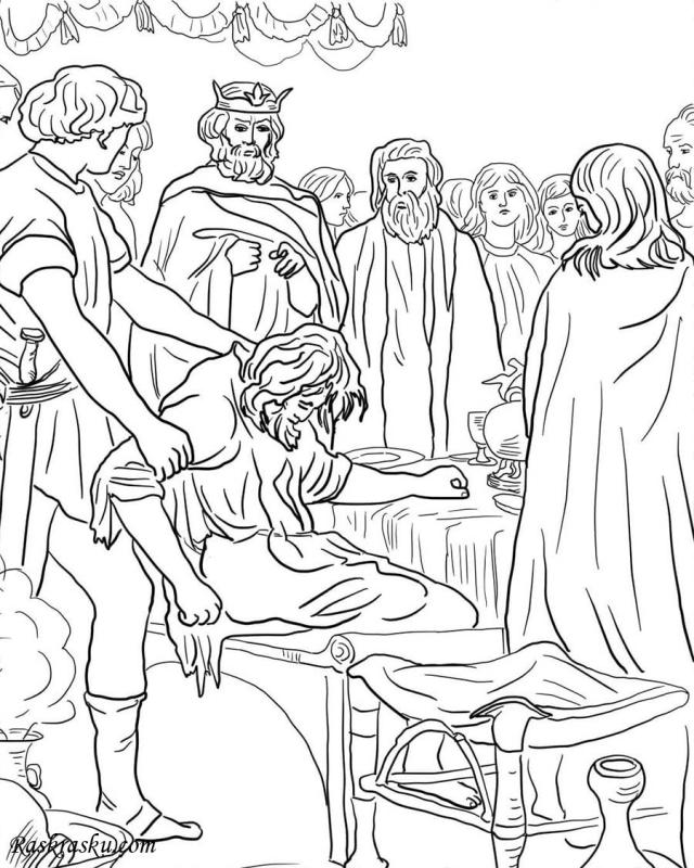 Пир раскраска для детей