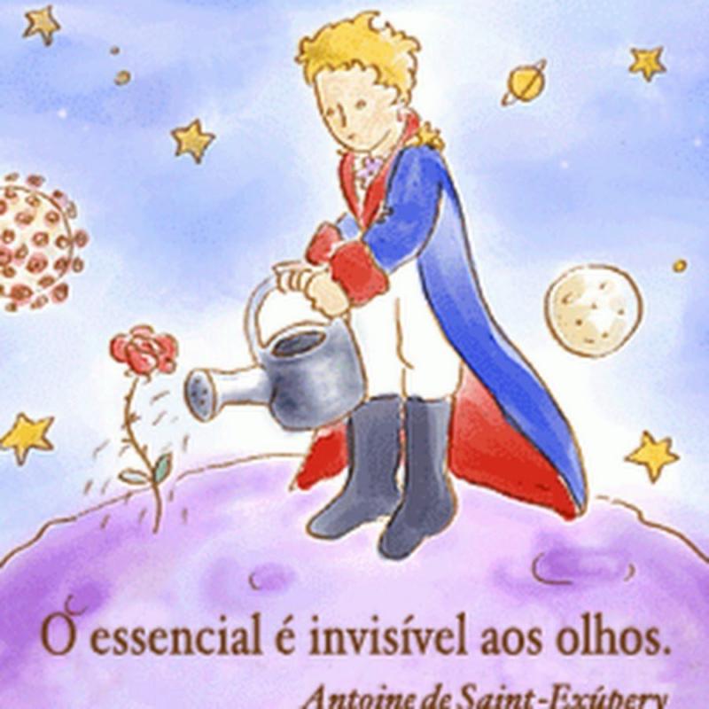 Планета фонарщика маленький принц