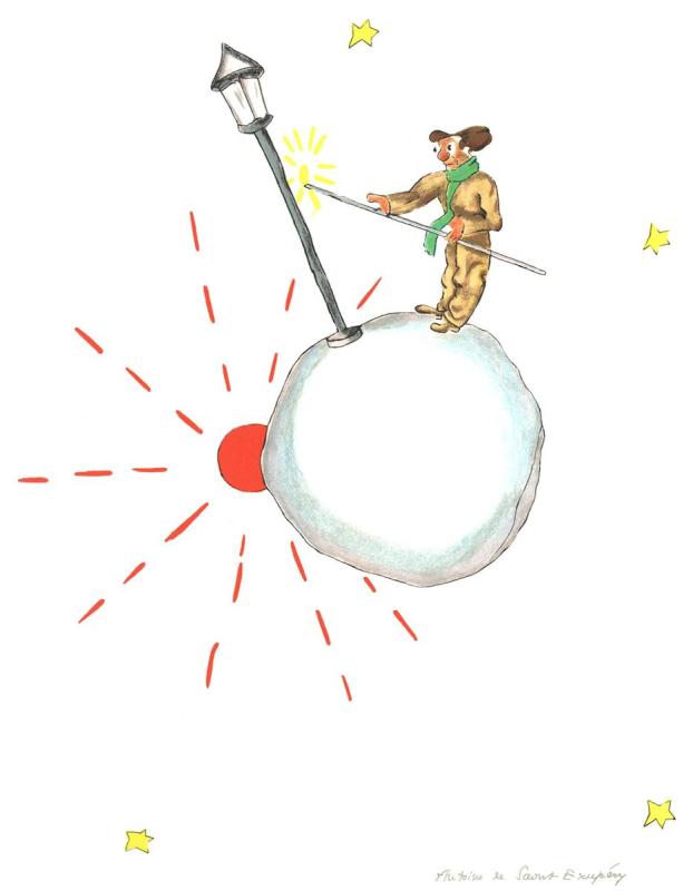 В612 маленький принц