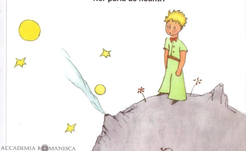 Планета маленького принца рисунок77