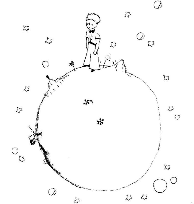 Планета маленького принца