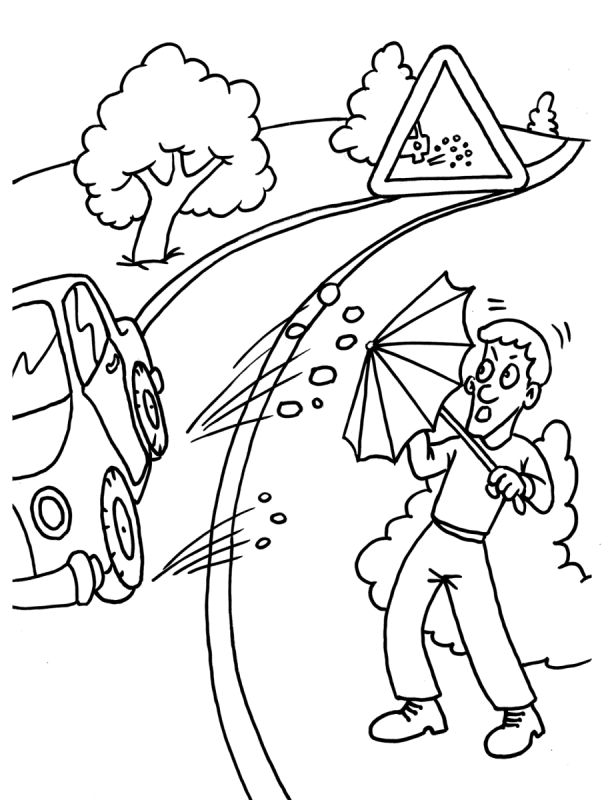 Знаки ПДД раскраска