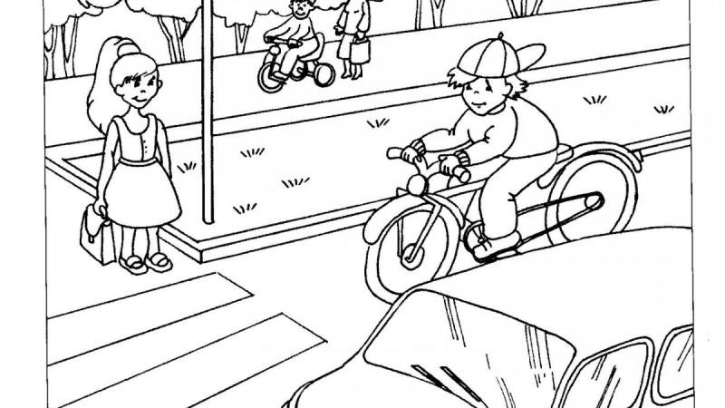 Раскраска ПДД