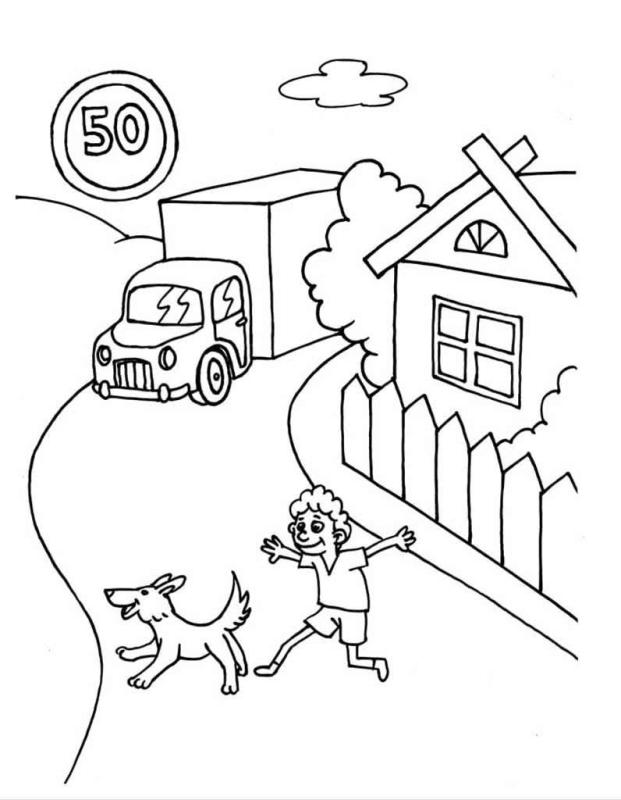 Раскраска дорожное движение