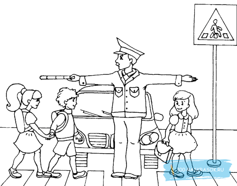 Раскраски для детей ПДД для дошкольников