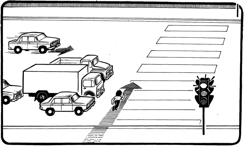 Правила дорожного движения раскраска