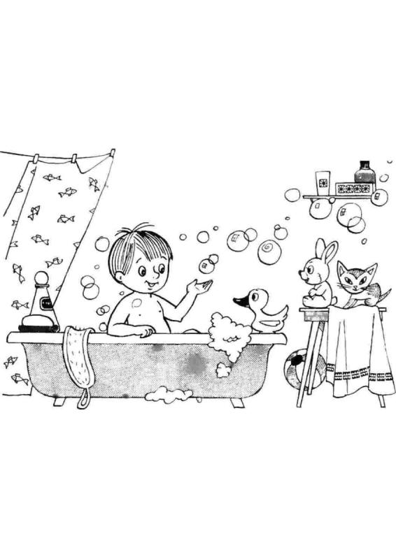 Кулинарная рамка для текста