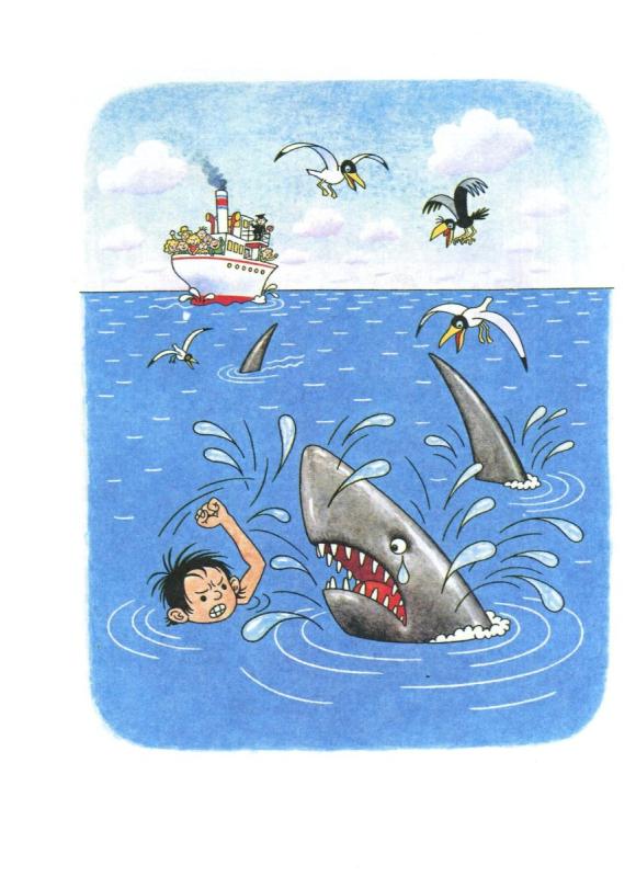 Рисунок к рассказу Фантазеры Носова