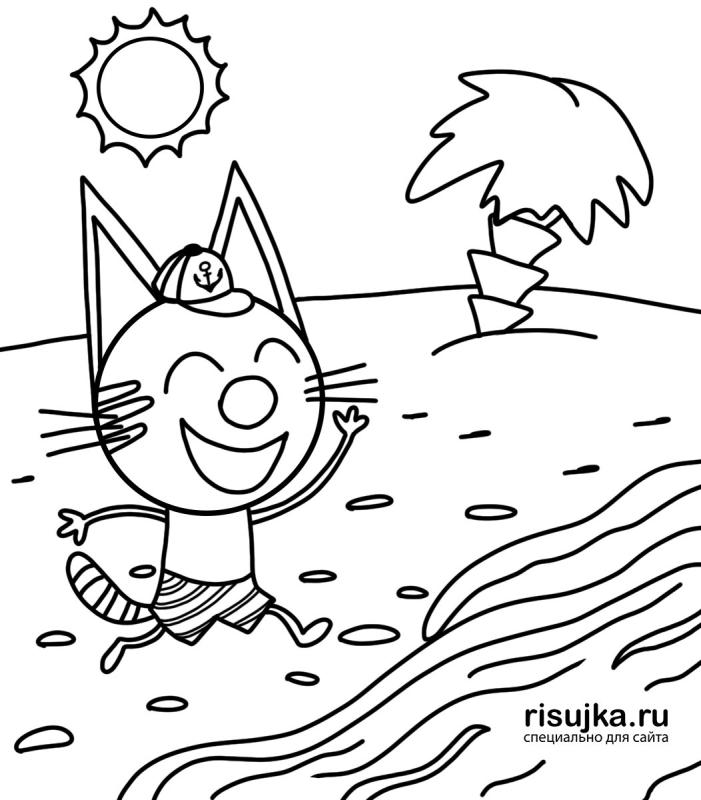 Раскраски три кота Формат а5