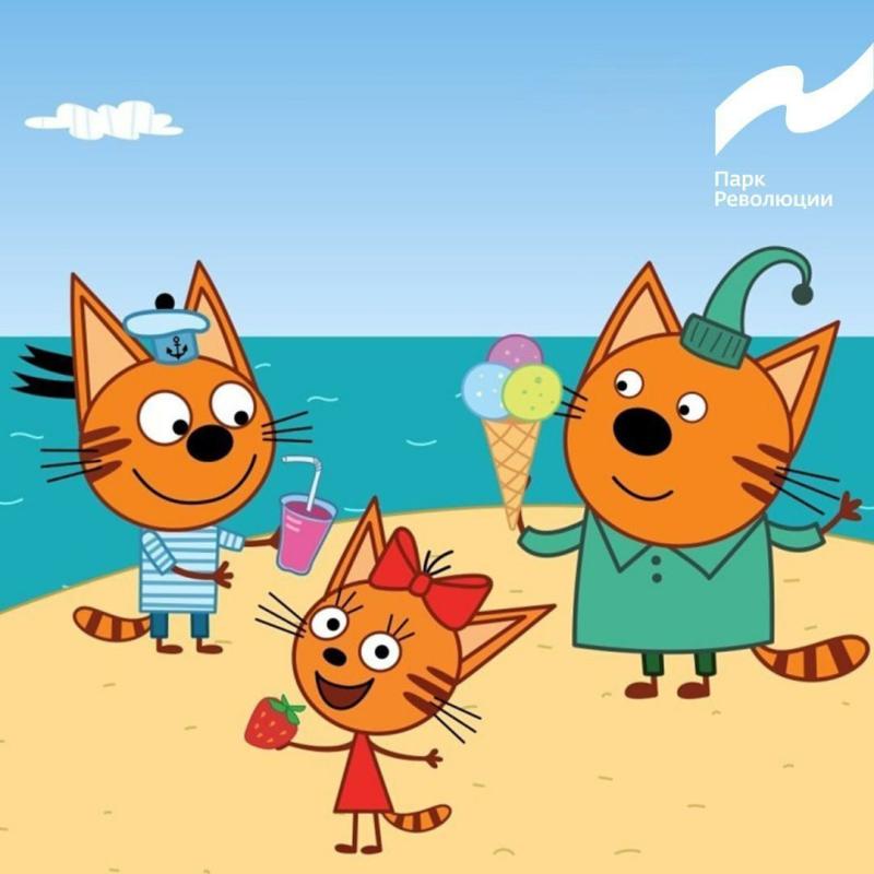 Раскраска три кота коржик66