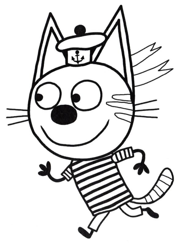 Три кота. Раскраска