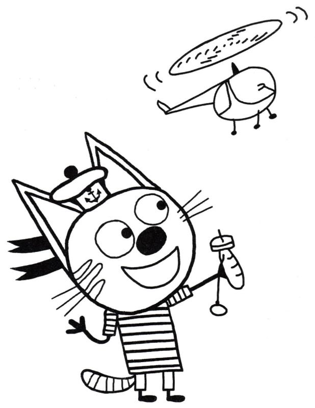 Раскраска три кота Сажик