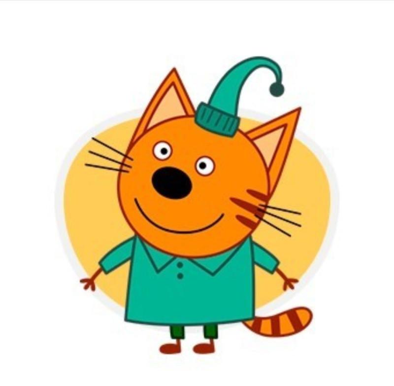 Раскраска три кота коржик64