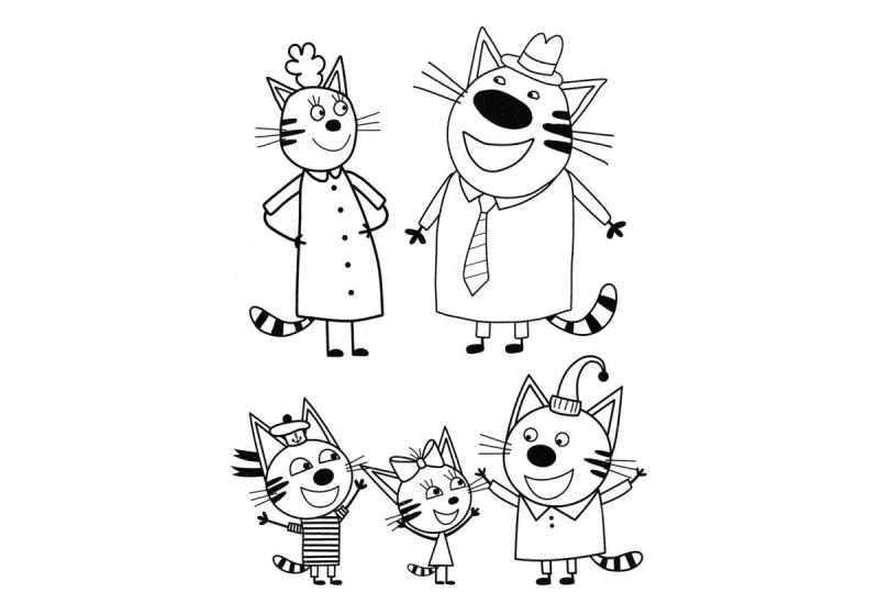 Раскраска три кота компот