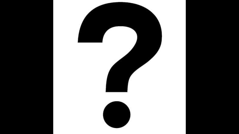 Вопросительный знак