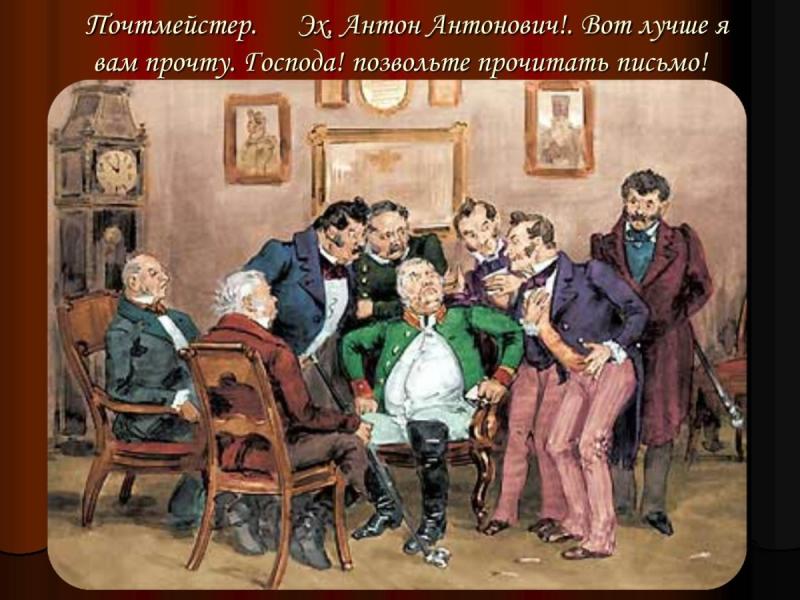 Павел Федотов Наброски