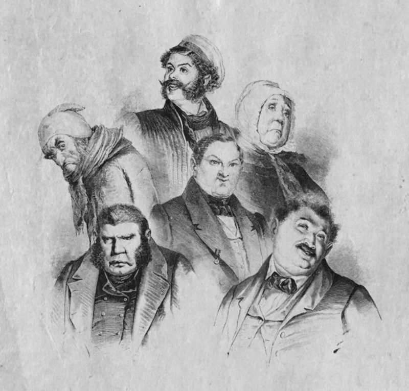 Тентетников мертвые души