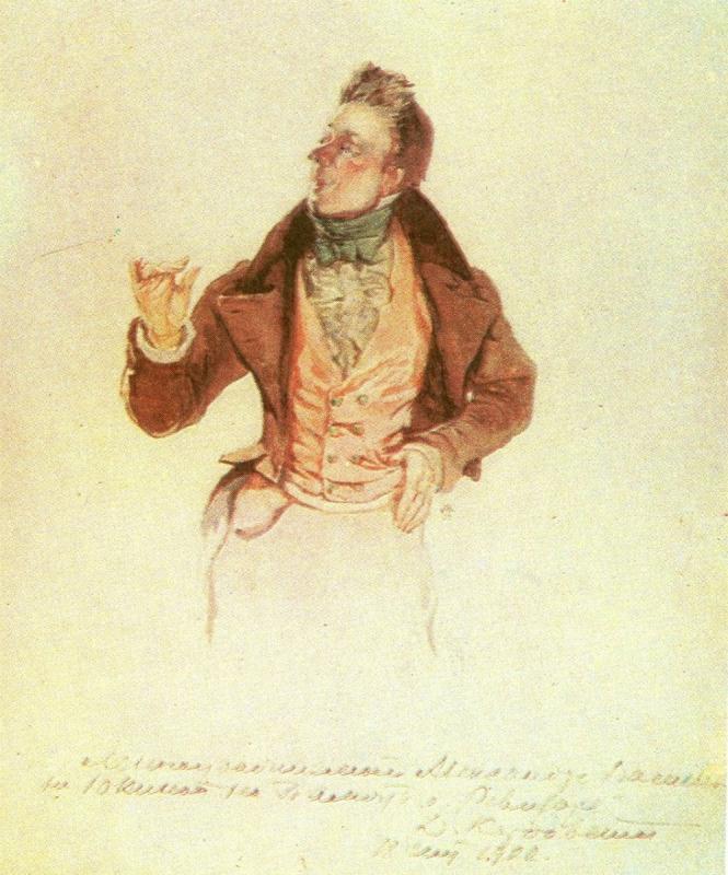 Иллюстрации произведения Гоголя Женитьба