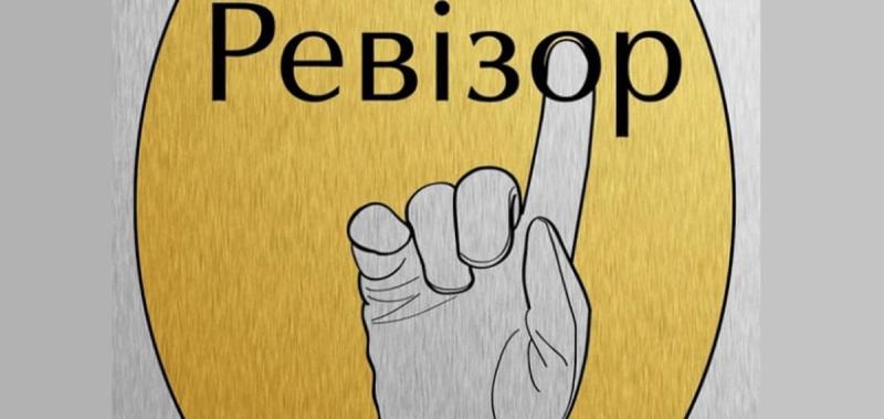 Литературные шутки