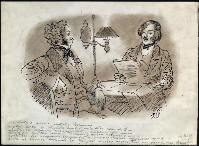 Портрет портрет Чичикова