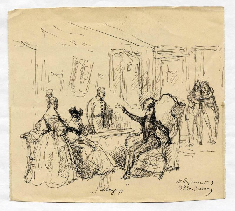 Антон Антонович Сквозник – Дмухановский (Городничий)