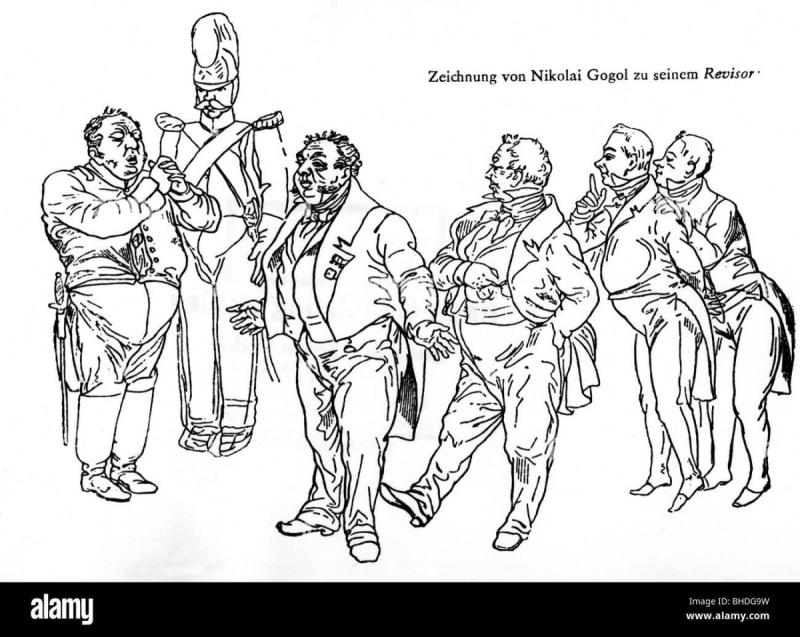 Рисунок к немой сцене Ревизор