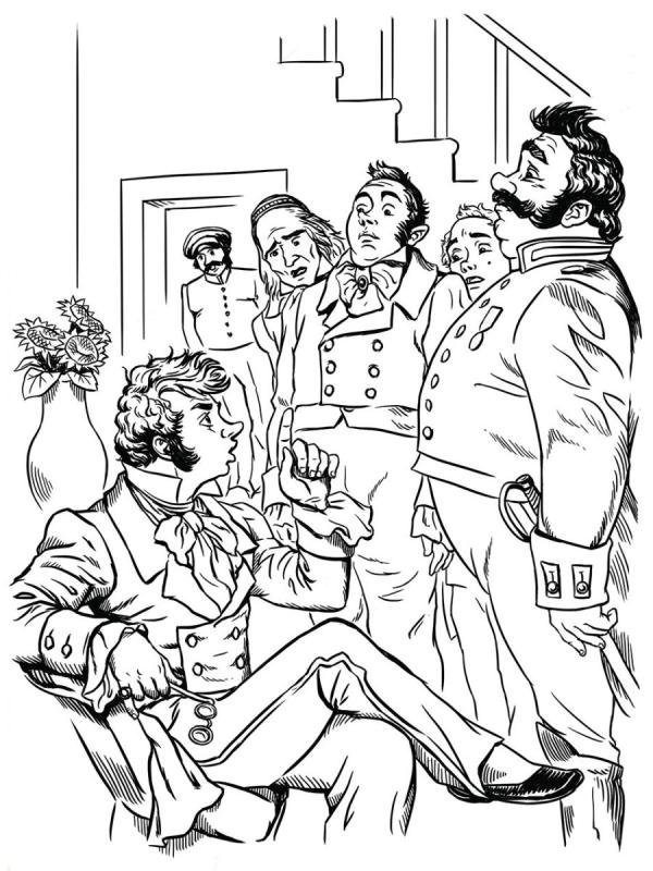 Гоголь, Ревизор, 1979