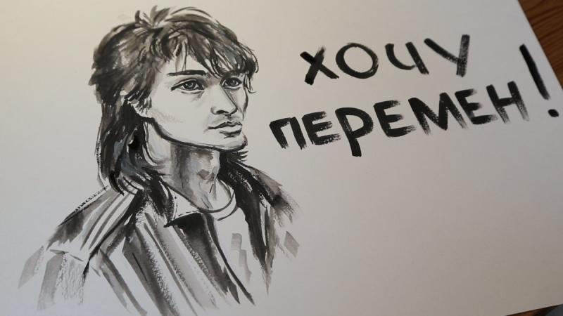 Виктор Цой обои