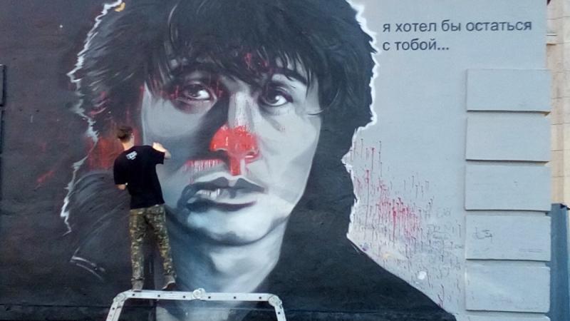 Постер "Виктор Цой"