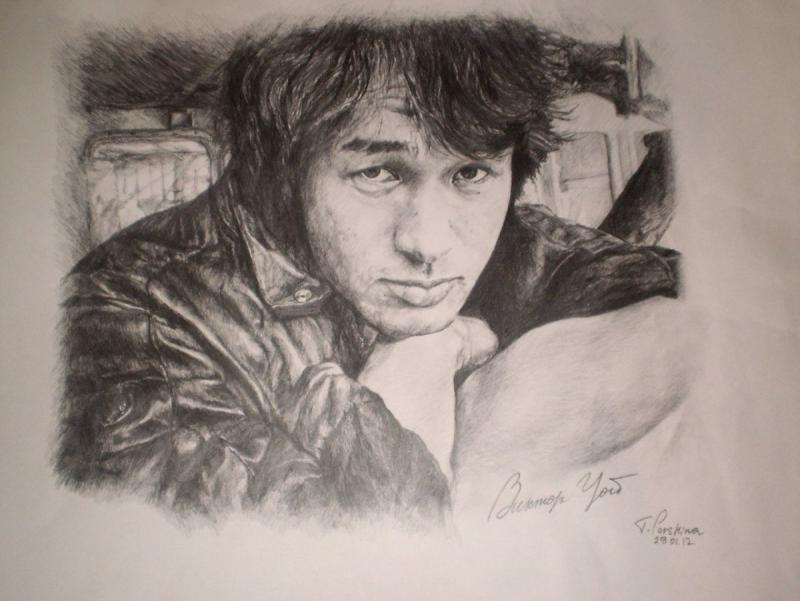 Виктор Робертович Цой