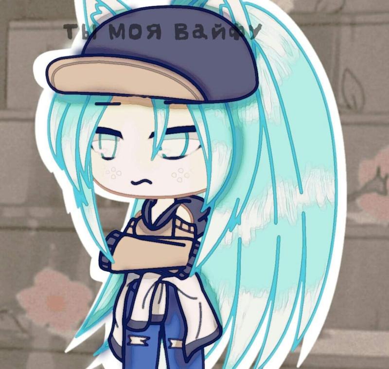 Гача лайф с голубыми волосами