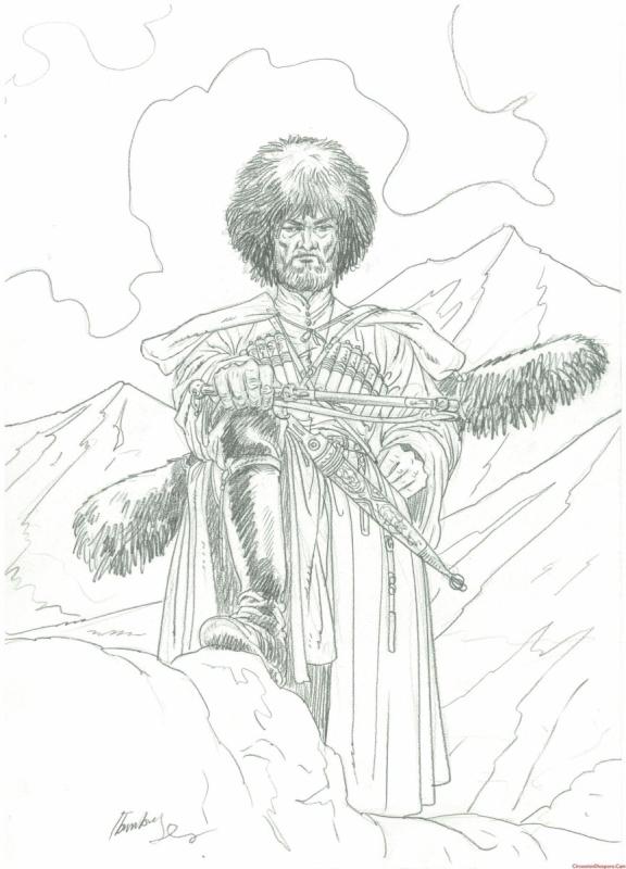 Грузинский танец картина