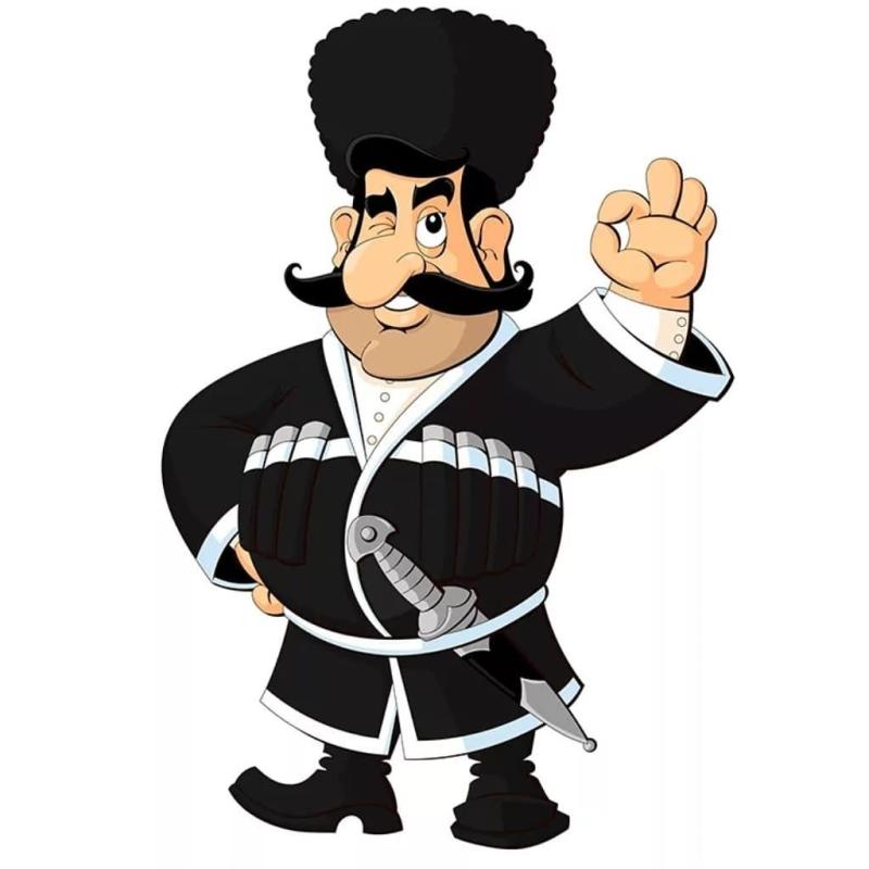 Кавказские танцы рисунок