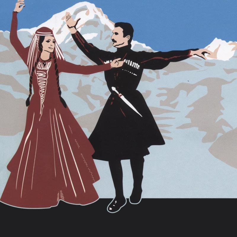 Sarra Art невеста