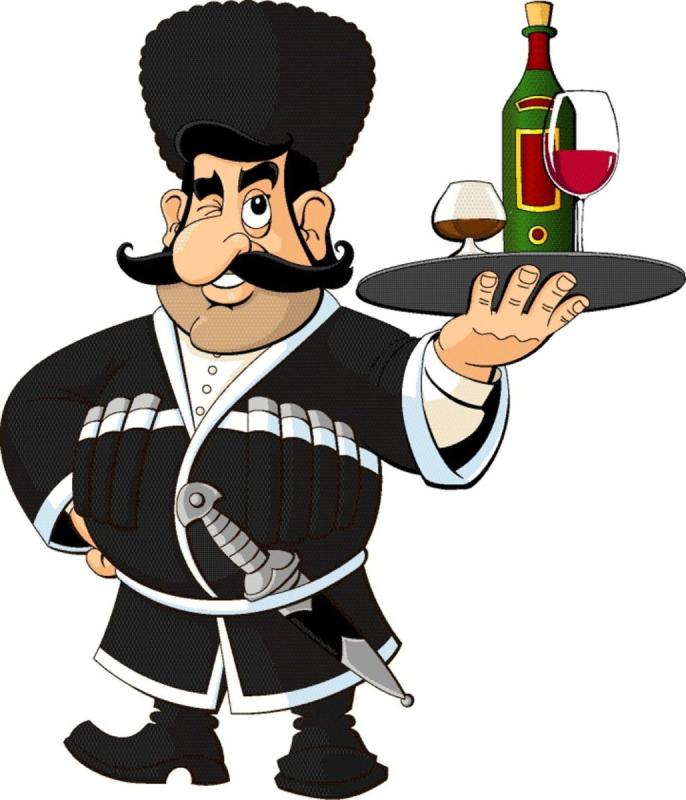 Кавказские пары арт