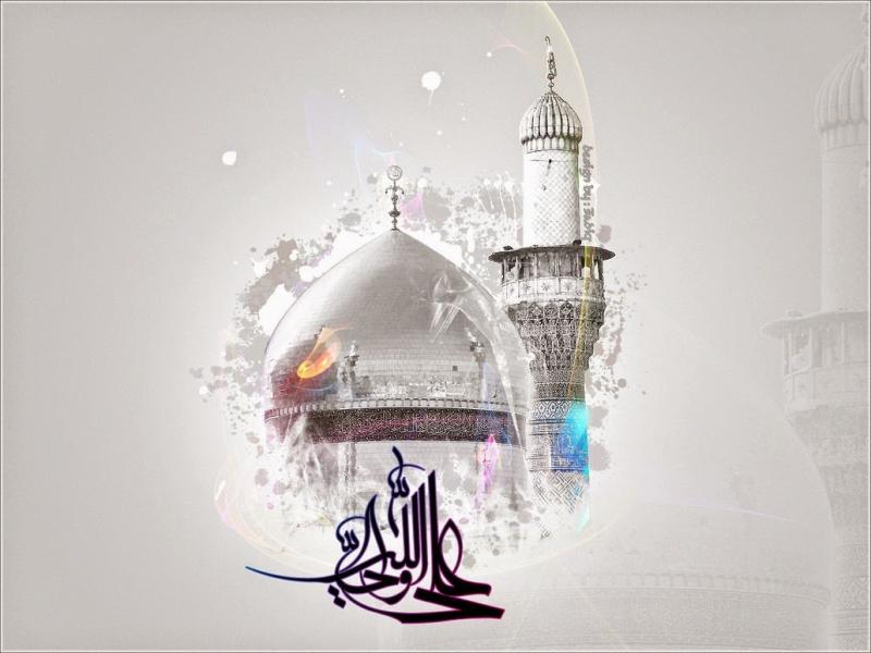 Обой мусульманские Али