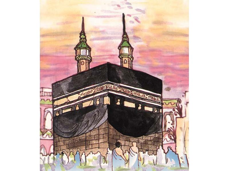 Кааба Мекка рисунок